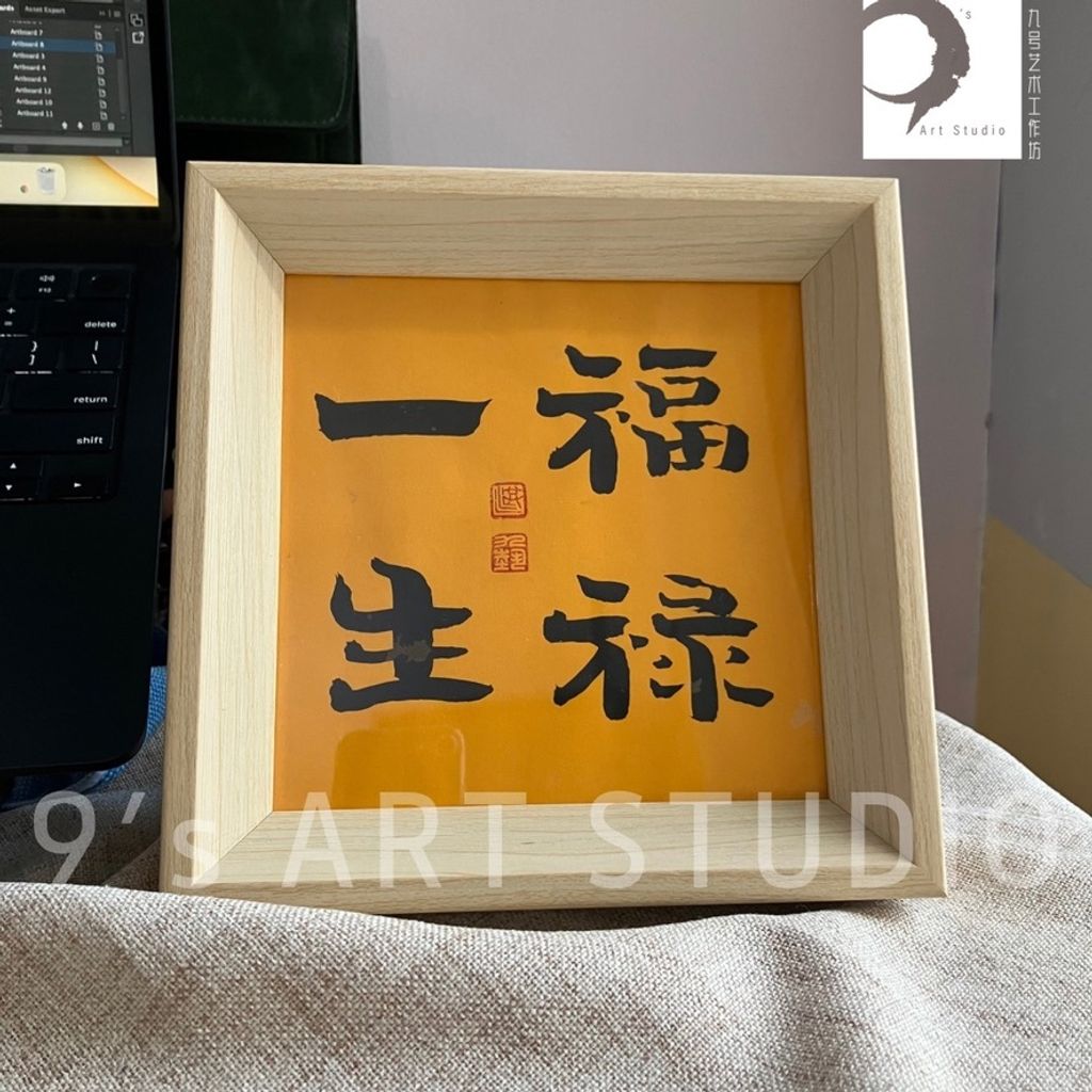 1207ADAB-B997-4F26-A529-5E75E72322FC_1_105_c