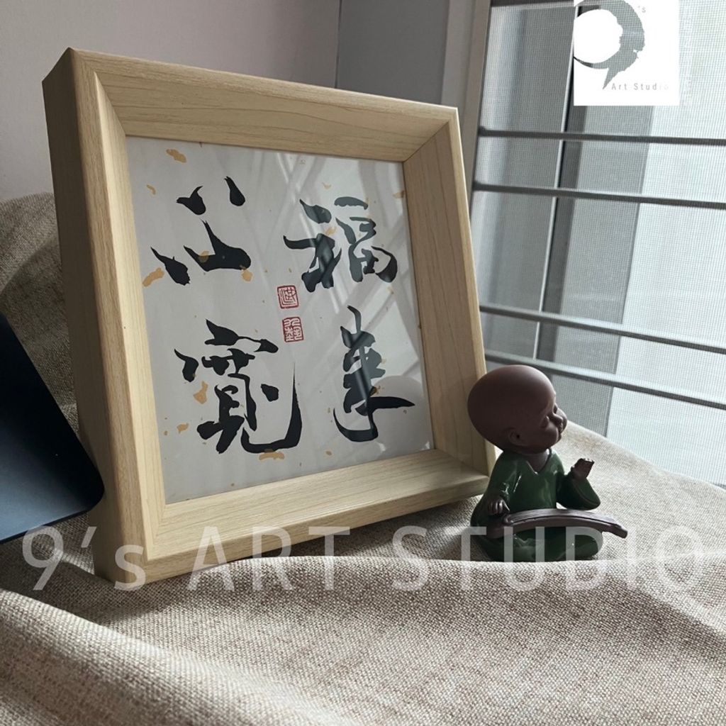 C145AC2D-B6D3-44CB-B1F3-8BEEA568B61F_1_105_c