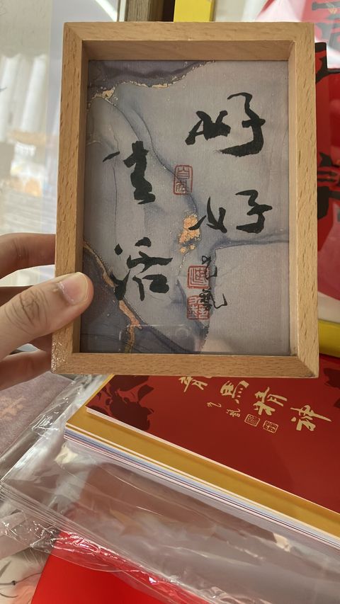 D2D2647D-BCAF-4047-B12F-9C115FCE1350