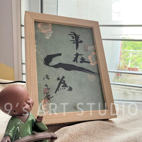 6232352F-4241-4AE3-932F-FB75B0481EEE