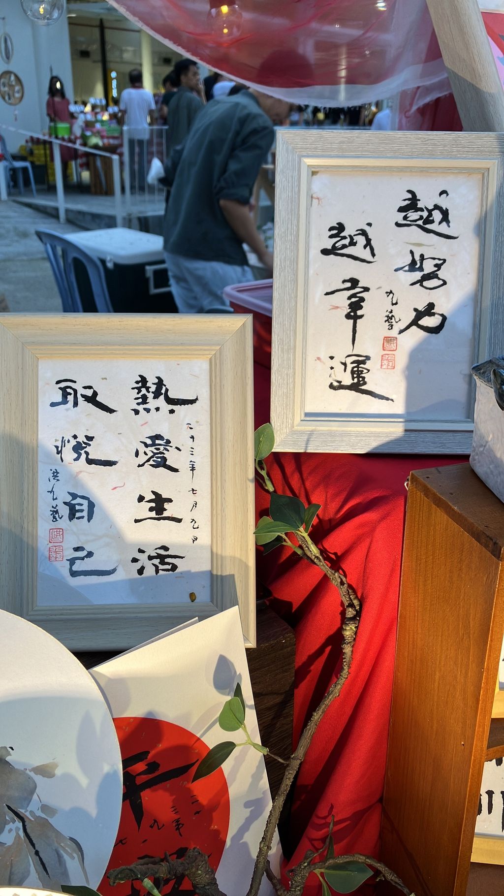 31C6D5F4-55BA-4AFF-B136-F083CC53FF12