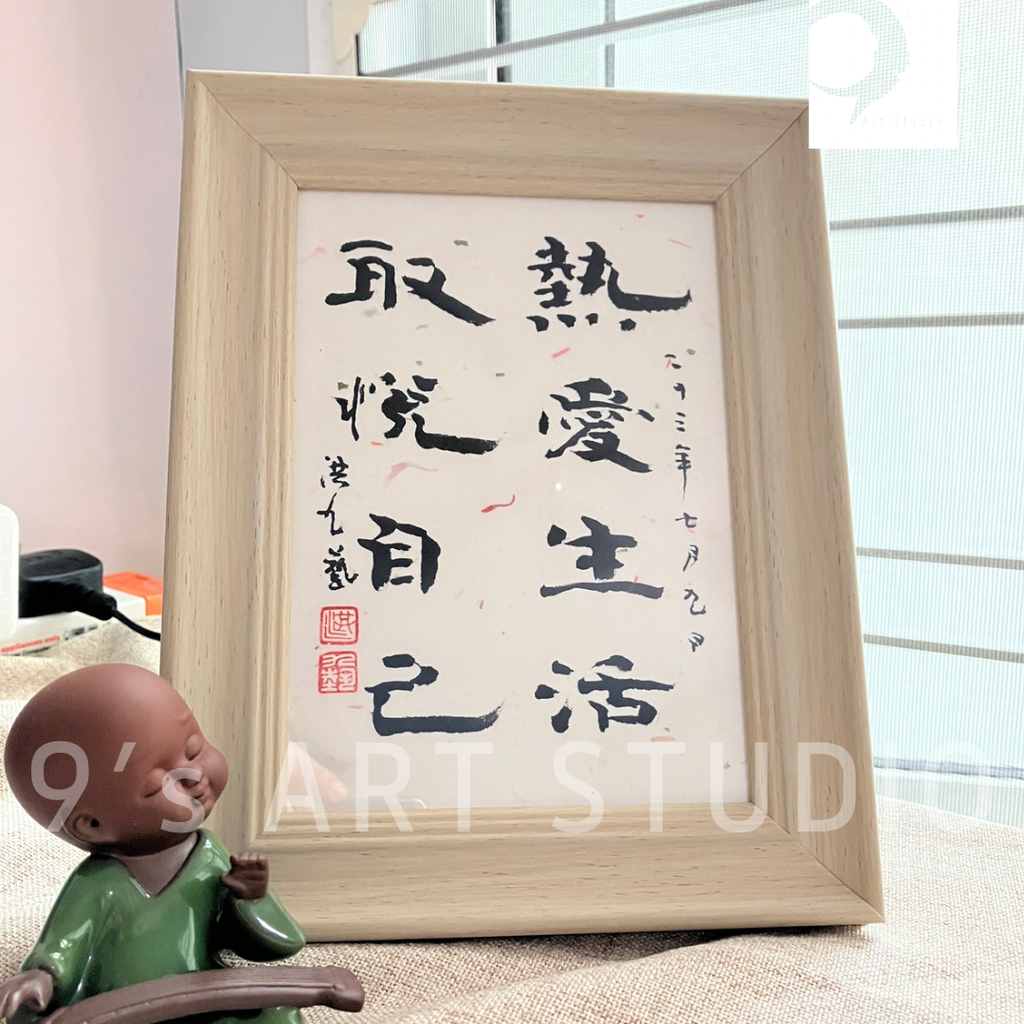 E228B0CD-4D62-469F-B92B-3A95F444B00B