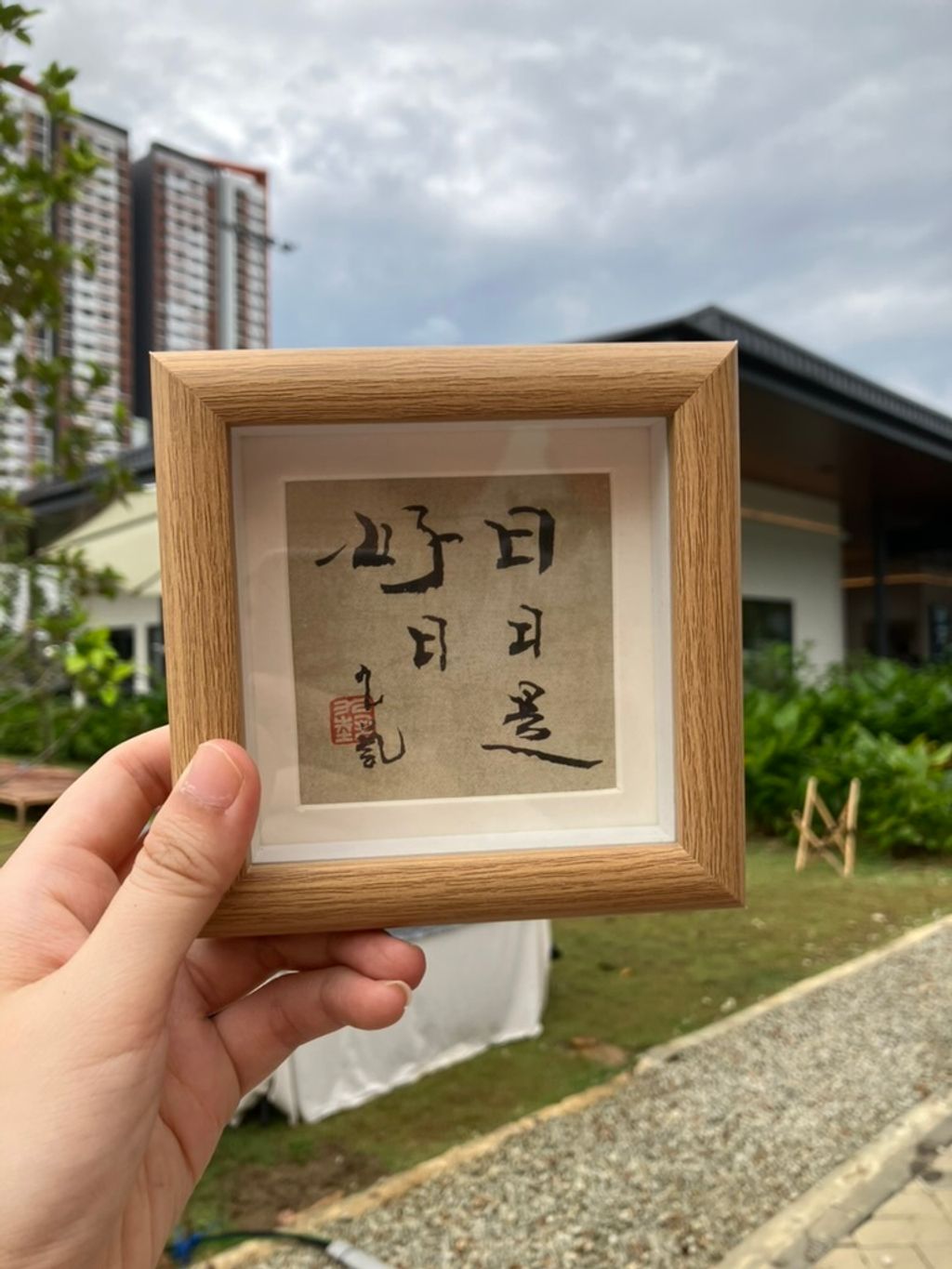 19D13719-AE41-483E-8A60-284BC05BAC54_1_105_c