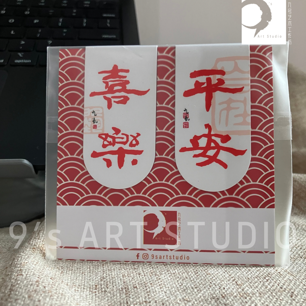 5FB683E4-FFB3-42F3-992E-8ED1AB850F2B