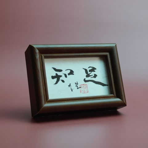 5D0DD266-F44C-4EF7-A5BC-8BBD5E83C042