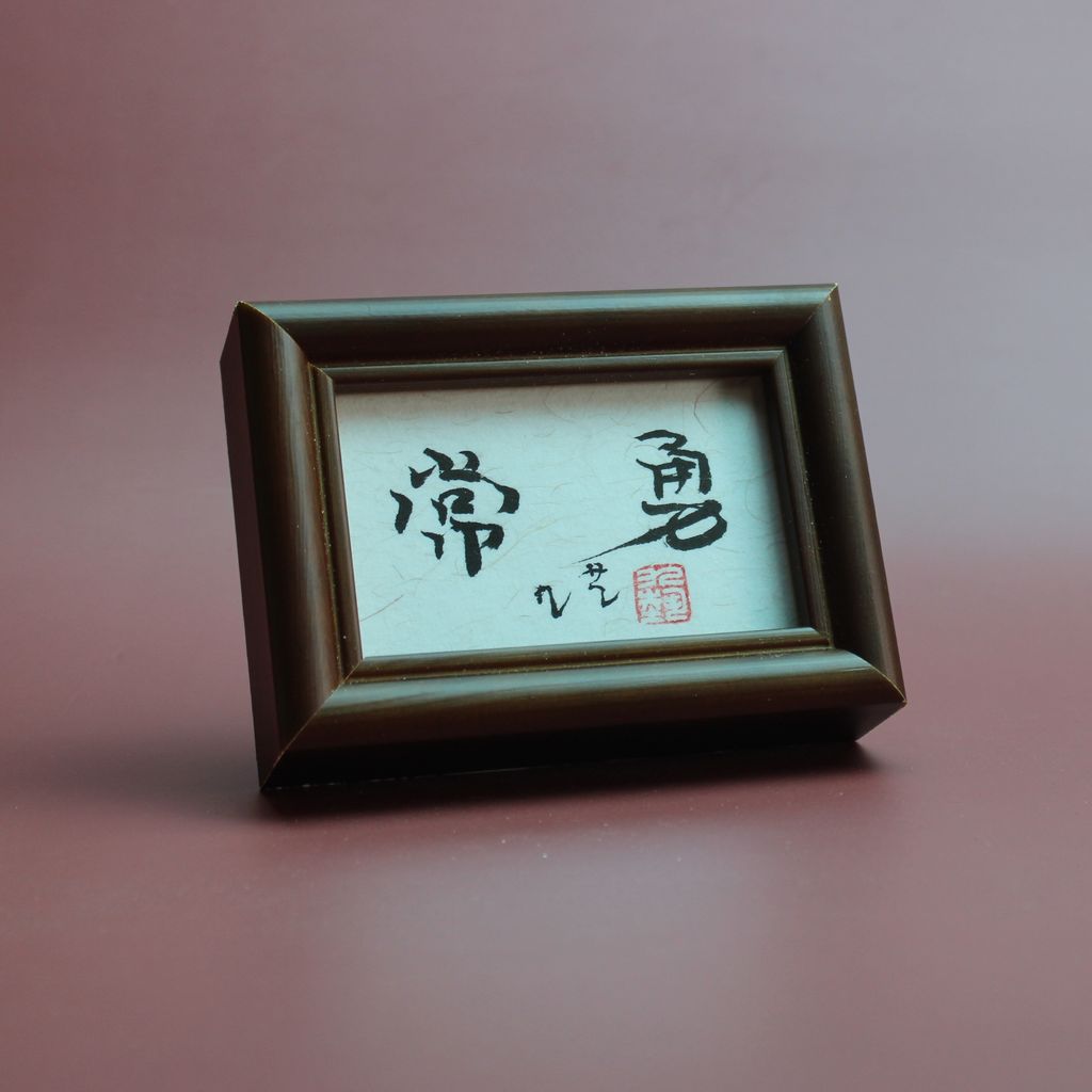 4E9B9A7F-1556-4233-B8D4-38A568877241