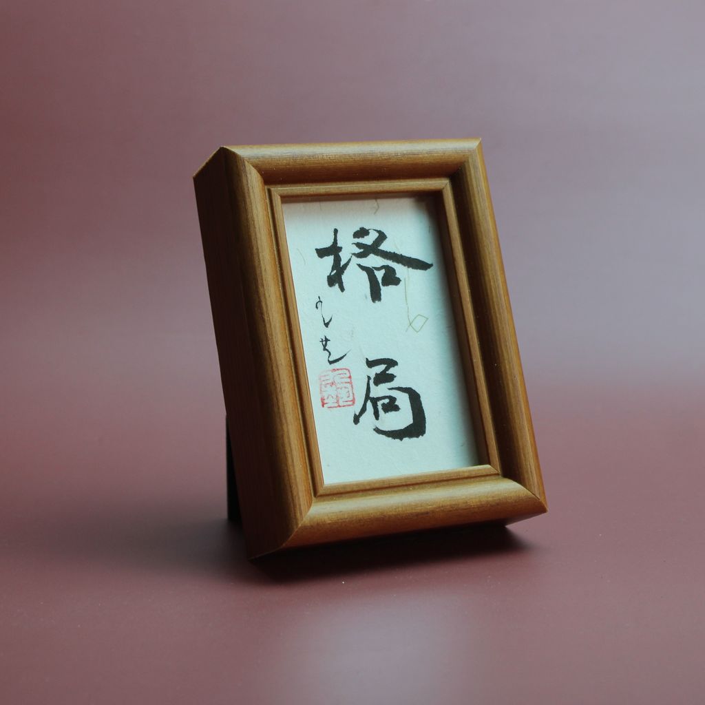 2C95E0F9-D517-4B28-9206-2395CC76BBB9