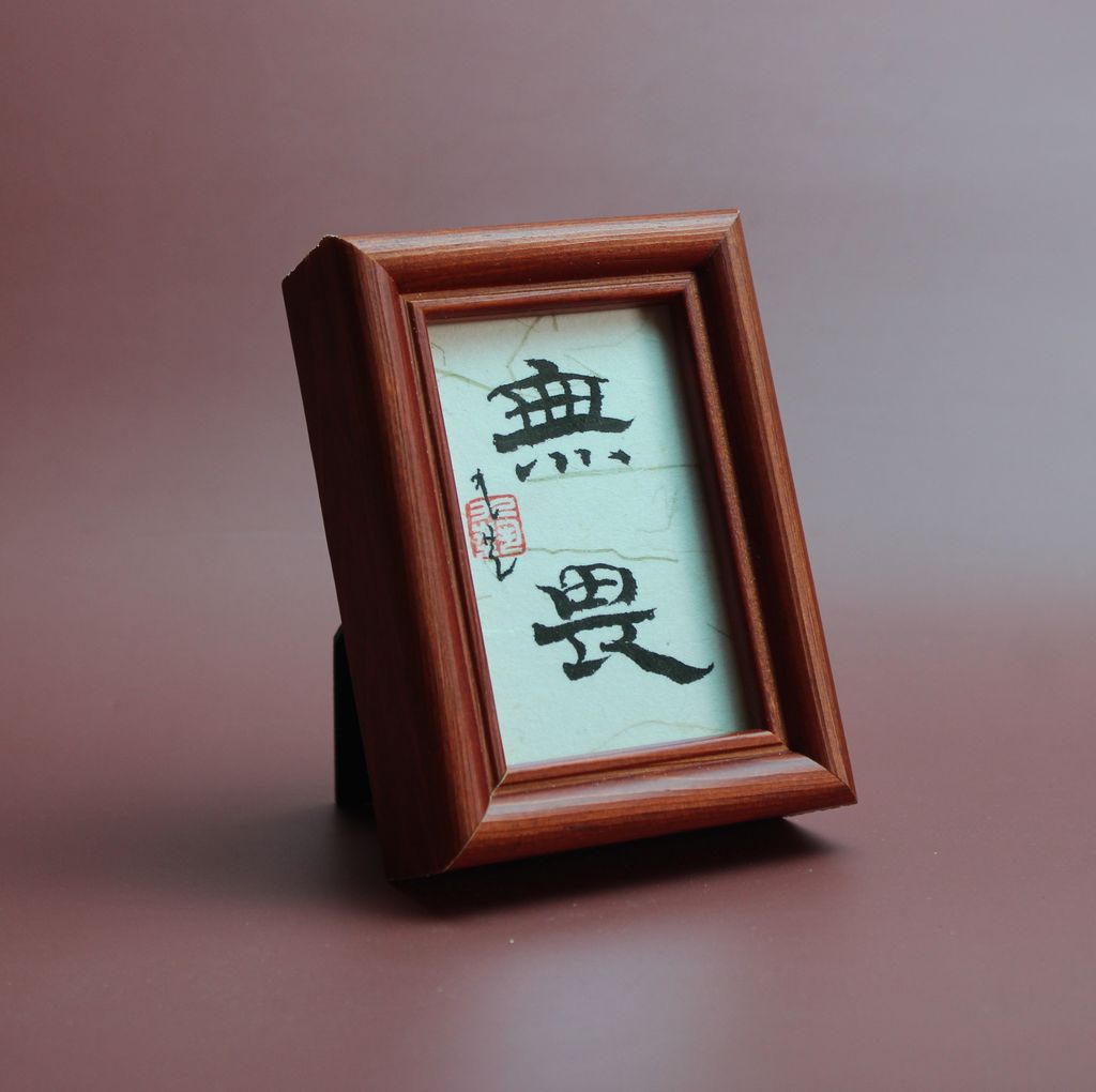 8DEFF519-CAE3-461B-B5ED-802B88ED4403