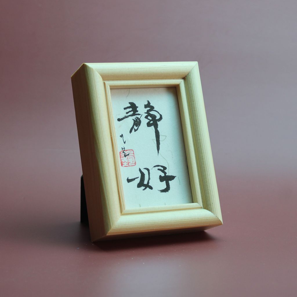 9795E8EA-13E5-4845-86B1-EDC06E50AF1D