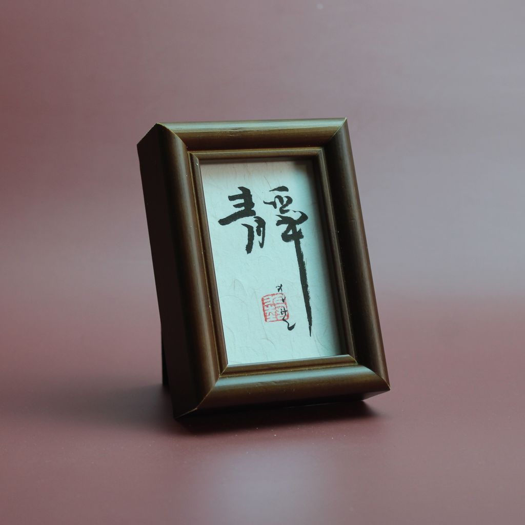 A5A31BD9-DB7F-4FAE-8E05-6A8C404831DC