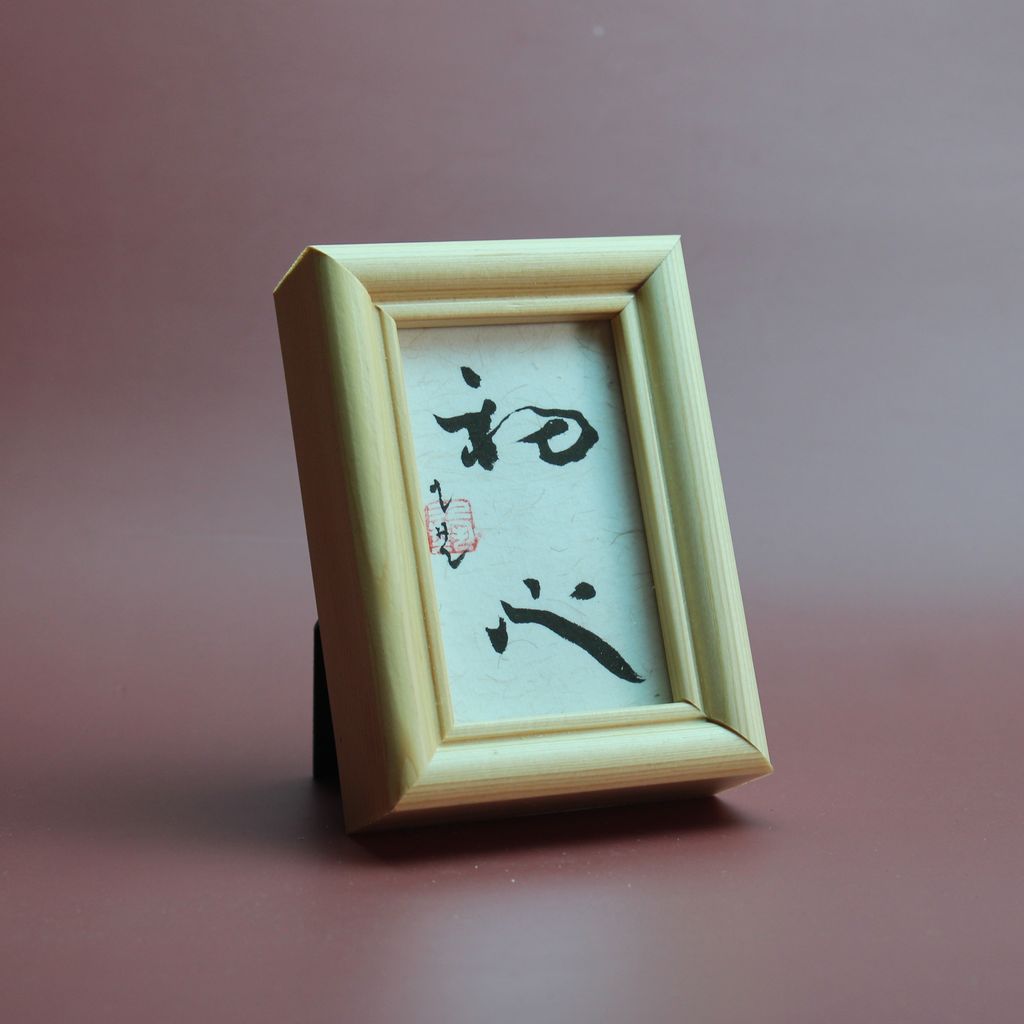 13887374-B75B-4E37-82B4-918A54A10DDB