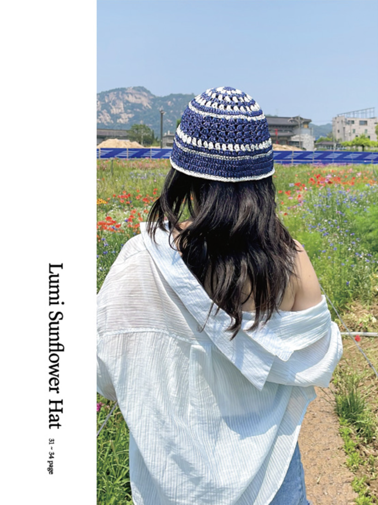 截圖 2025-07-18 晚上10.13.22