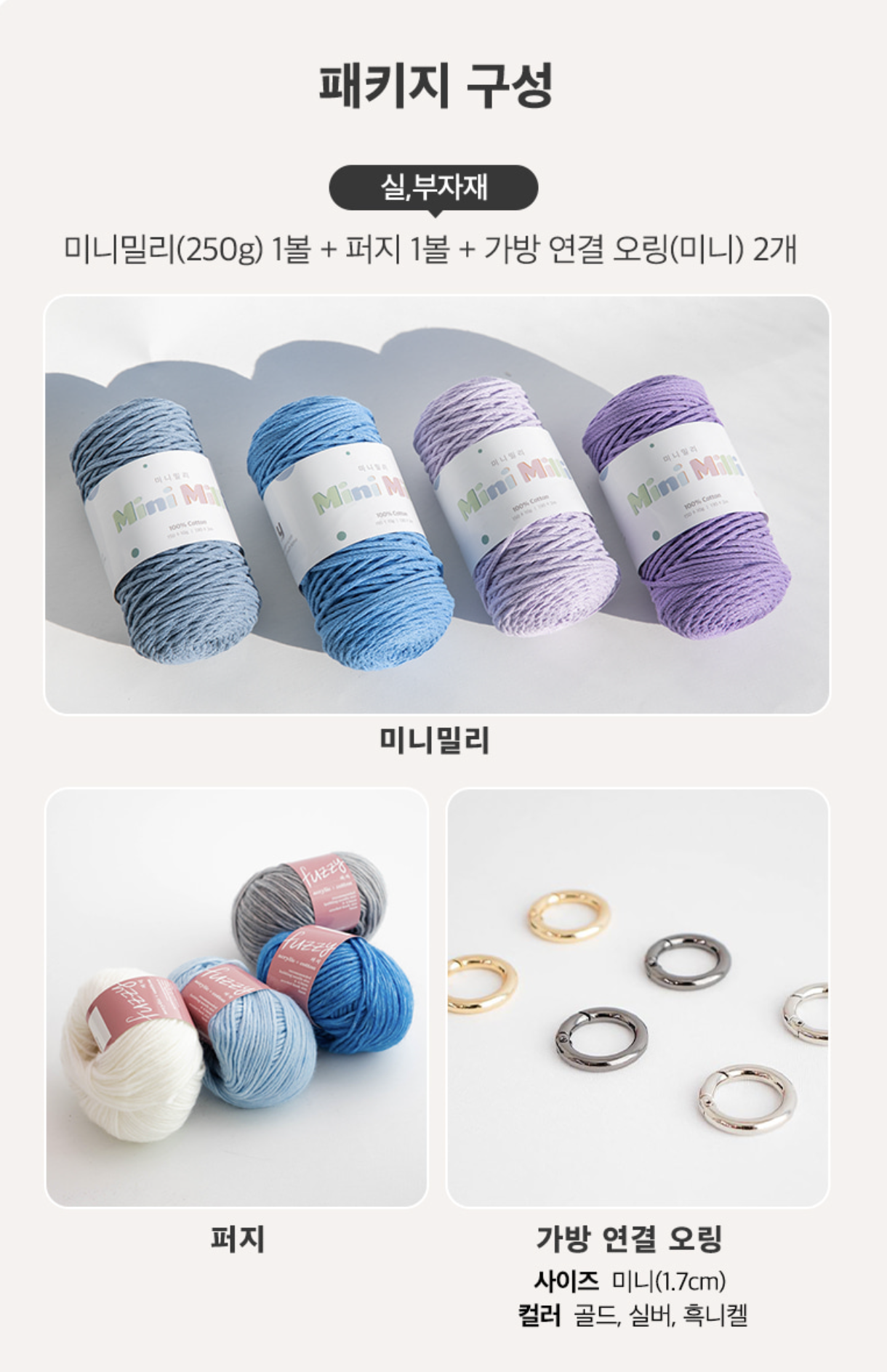 截圖 2025-07-19 晚上10.58.39