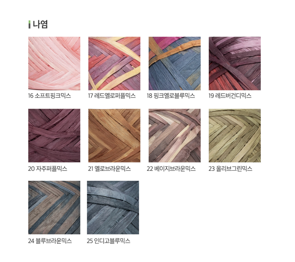 截圖 2025-07-19 晚上11.02.21