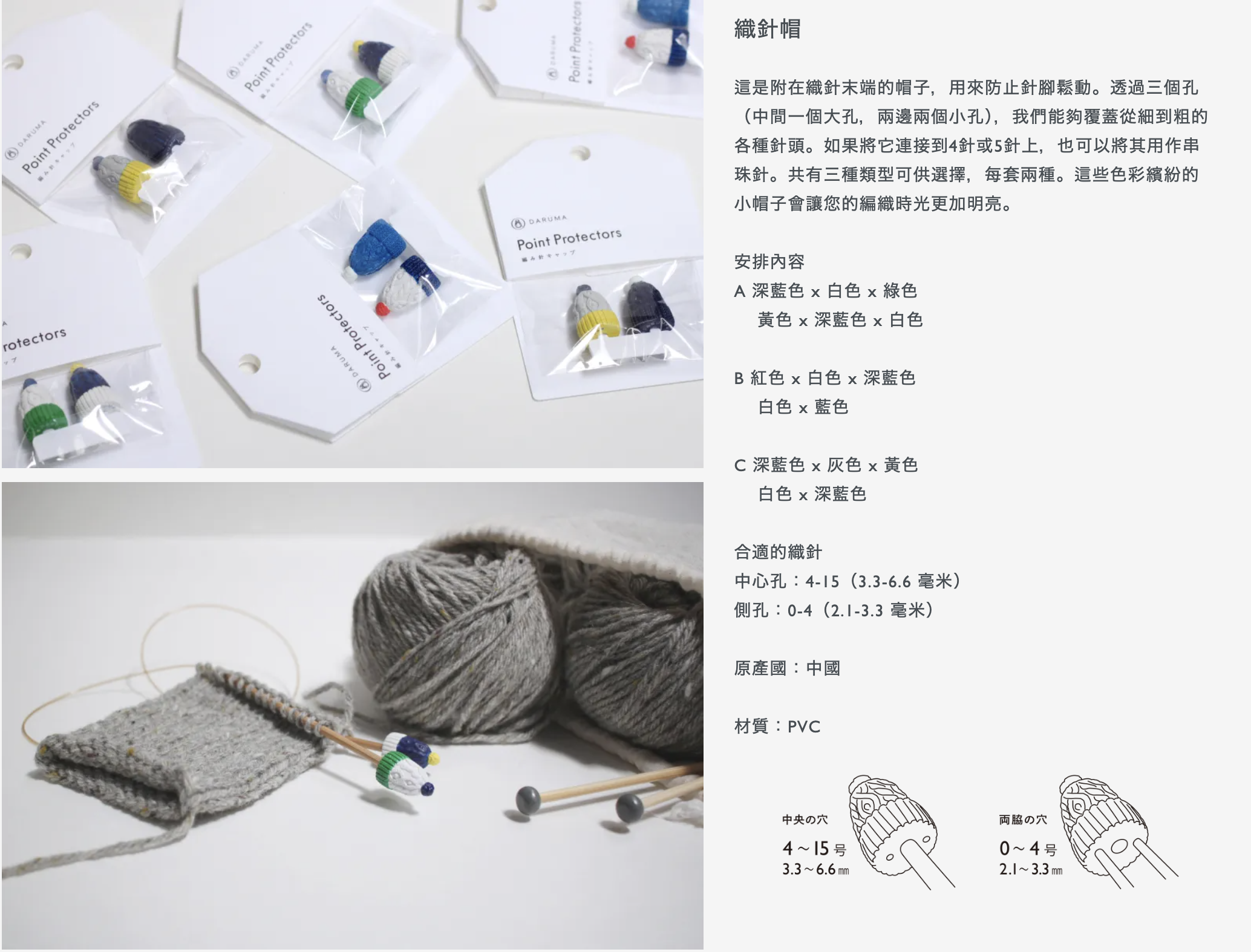 截圖 2025-03-29 凌晨2.13.14