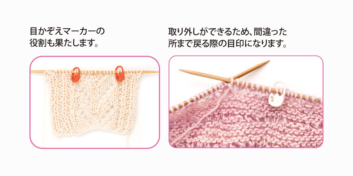 廣告鬱金香:愛心記號扣一盒2