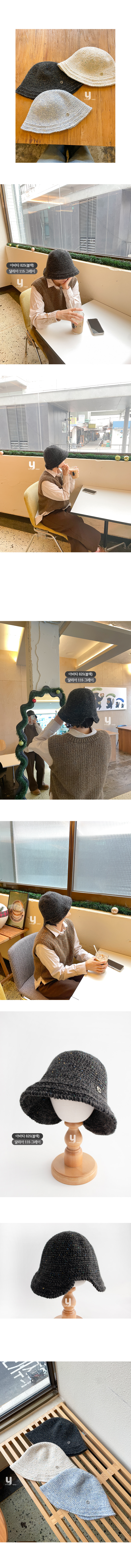 린다-버킷햇-상세_02