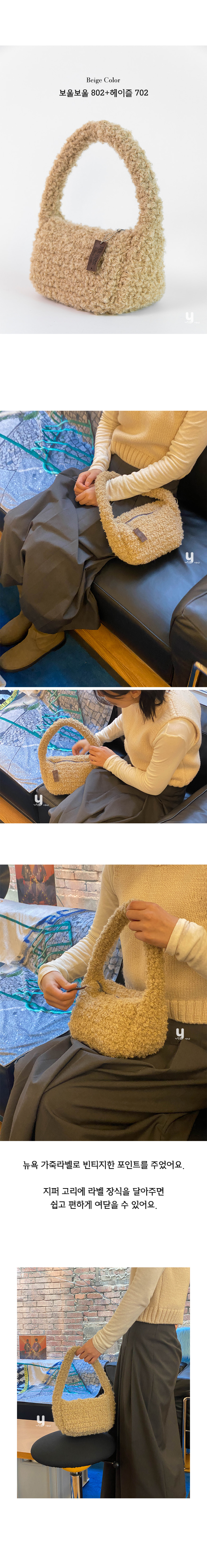 린다-버킷햇-상세_02