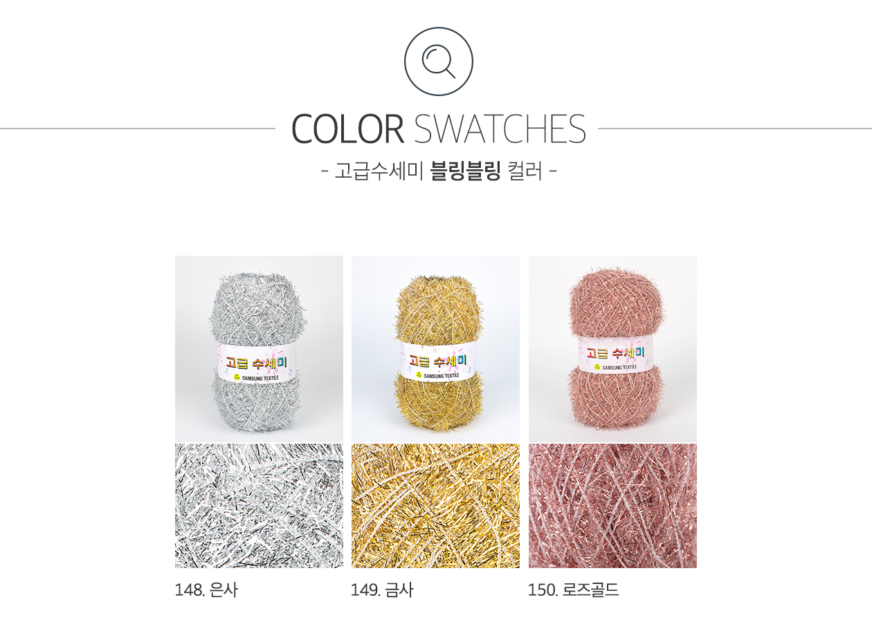 금은로골_컬러