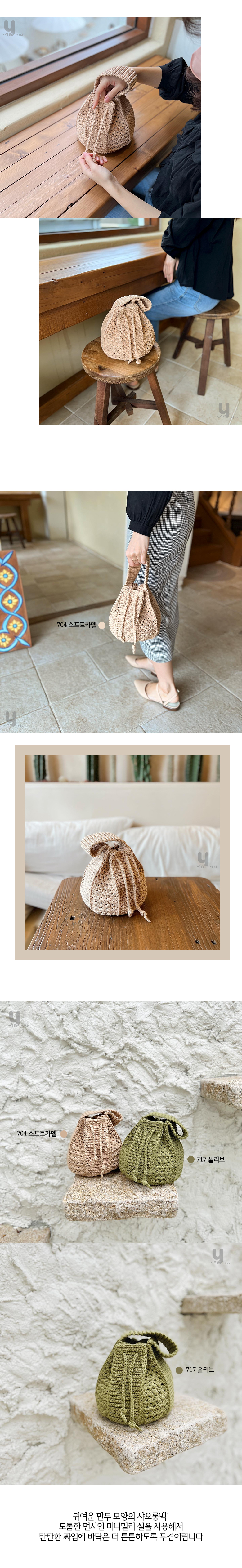 애니코튼웨이브릿백_상세_03