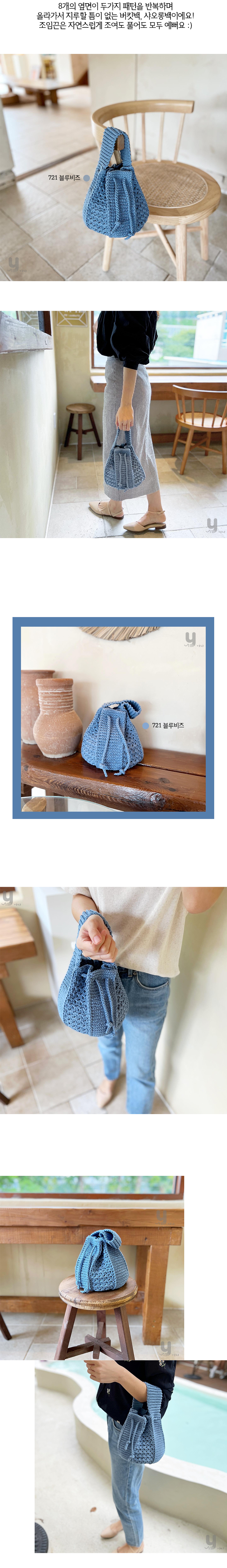 샤블리_컬러스와치(수정3)