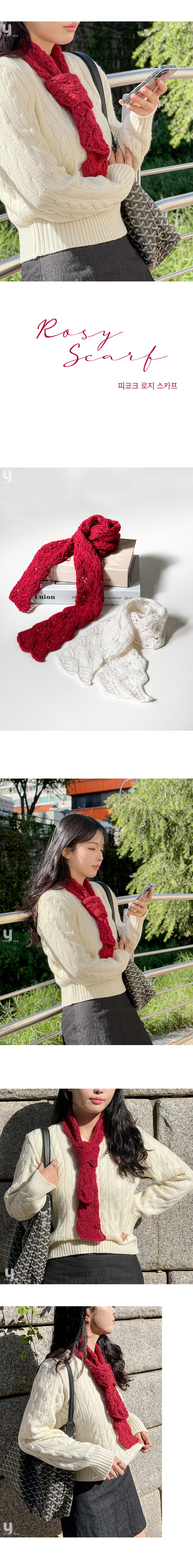 코튼크림모리스웨터-상세_02