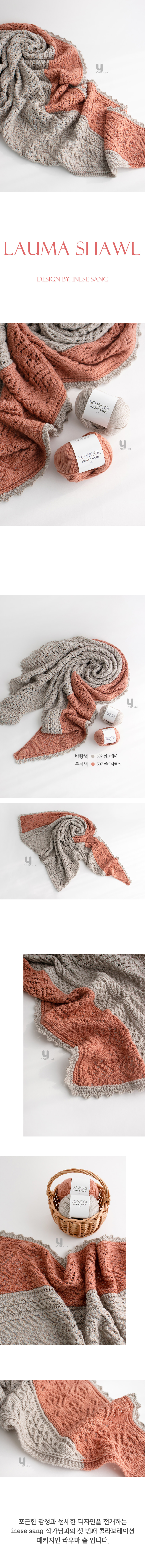 애니코튼웨이브릿백_상세_01