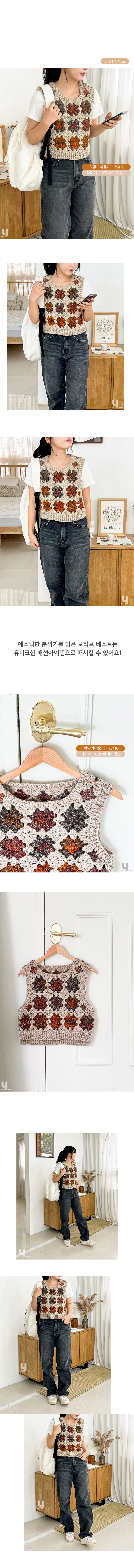 린다-버킷햇-상세_01