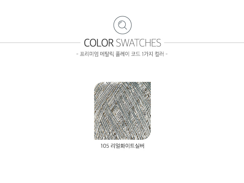 col.02_7d2c4e97-4298-422e-b1c1-a8b42fa8db7c