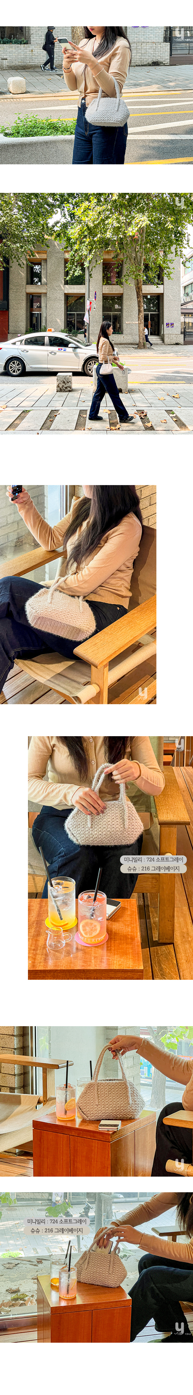 미니밀리-슈슈-모니카백-상세2_01