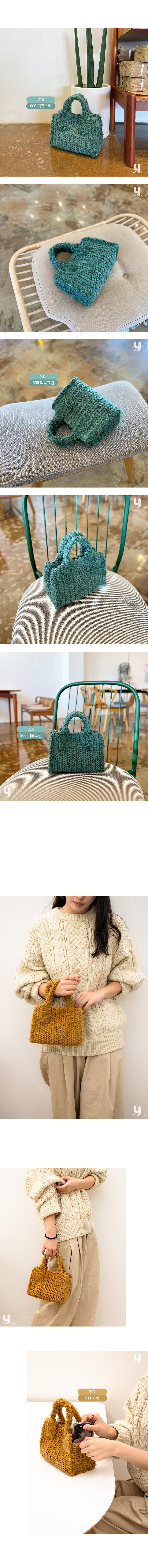 헤이즐-보울보울-부부백_상세2_01