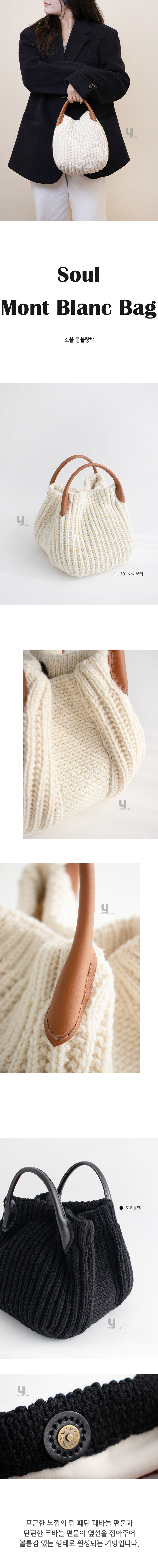 린다-버킷햇-상세_01