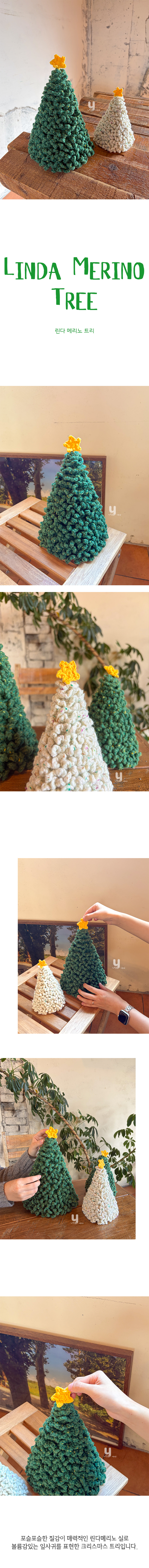 린다-버킷햇-상세_01