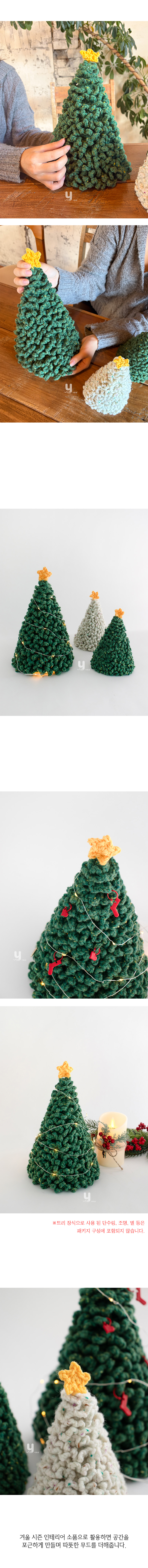 린다-버킷햇-상세_02