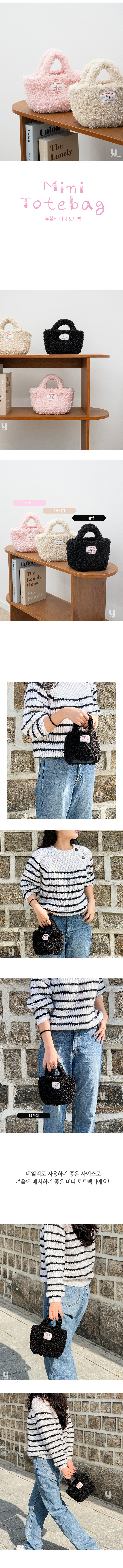 린다-버킷햇-상세_02