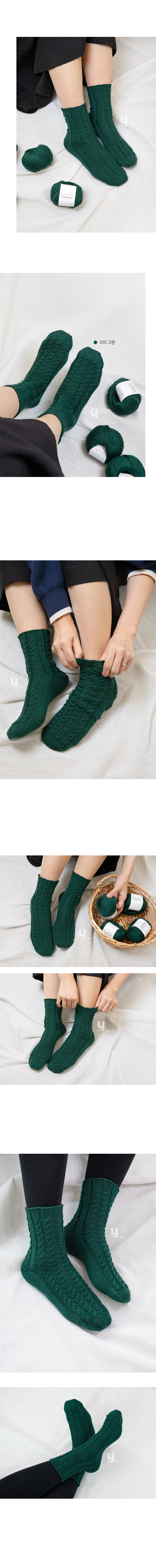 소울에이티즈양말_상세_02