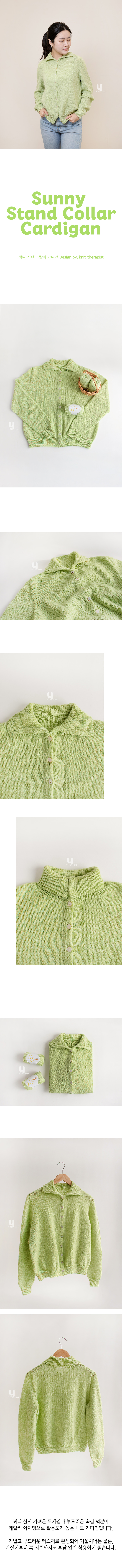 소울에이티즈양말_상세_01