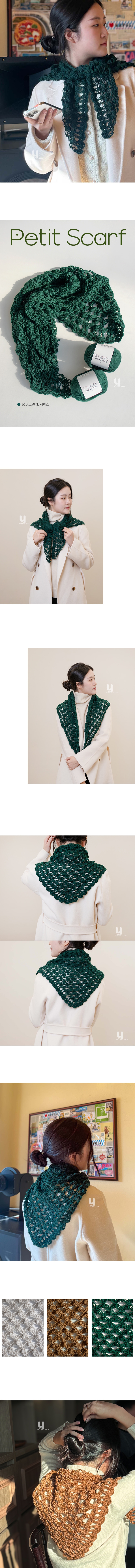 소울에이티즈양말_상세_01