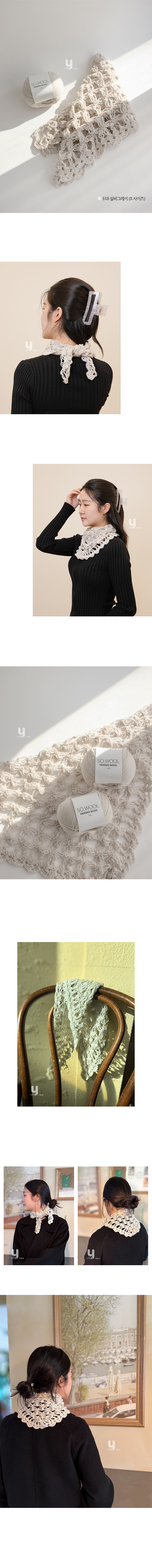 소울에이티즈양말_상세_02