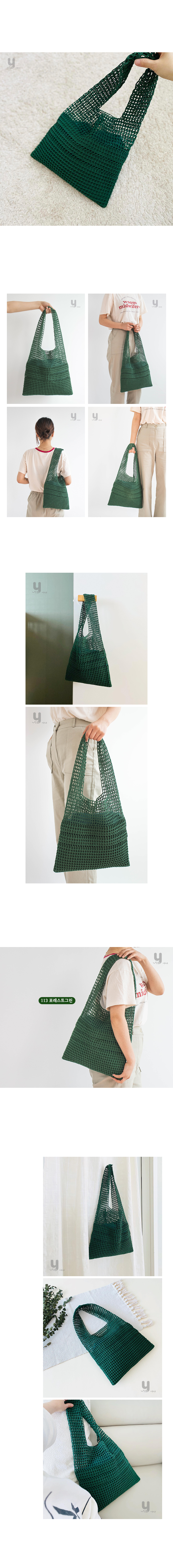 그리드백_상세_02