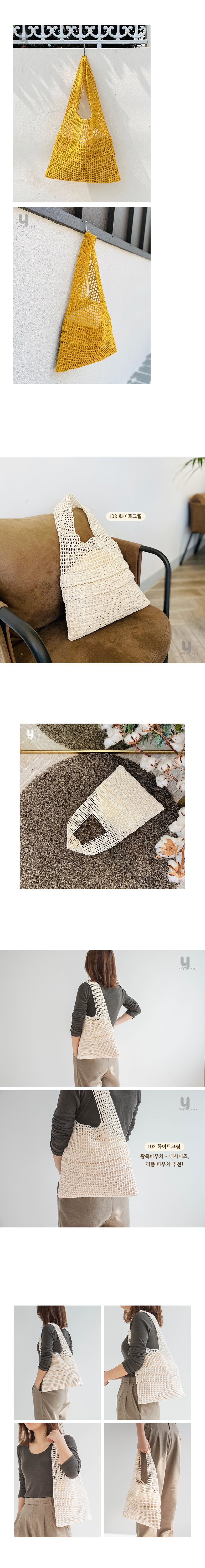 그리드백_상세2_01