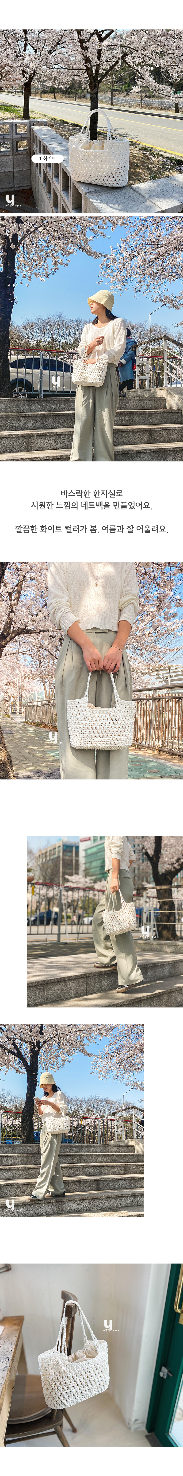 메이백_상세2_01