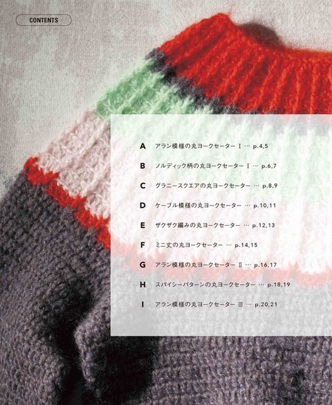 LINE_NOTE_260527_2