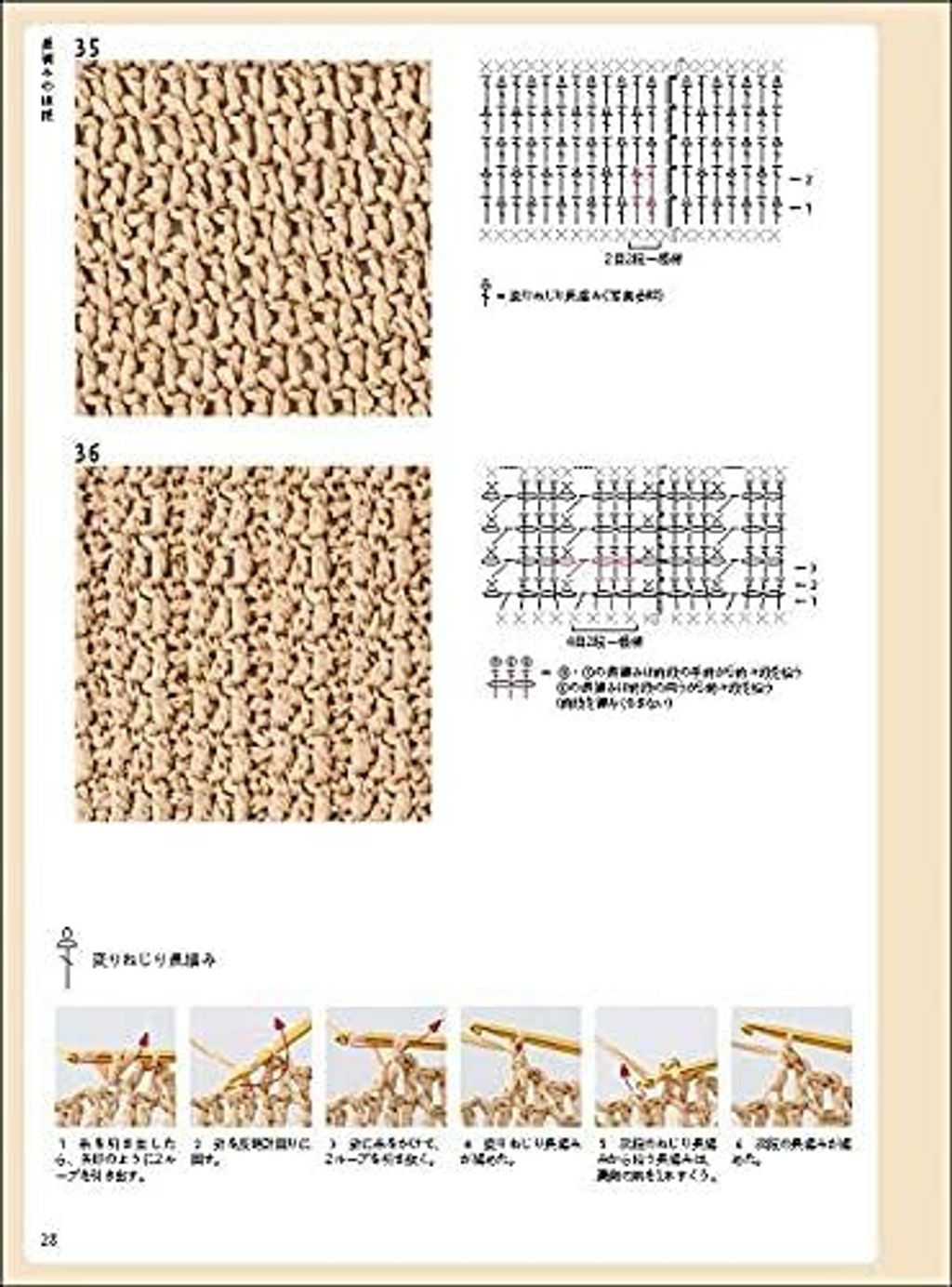 image_87EE4EF3-17AC-481E-9F80-26DB8898A9DE_1780030598