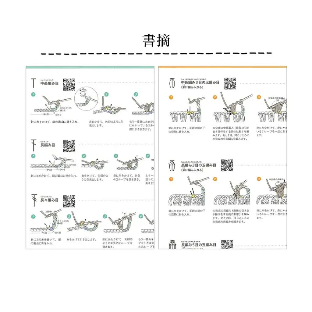 image_B33B2C4C-4F60-4D9F-BF3D-C67D81948DA4_1780031395