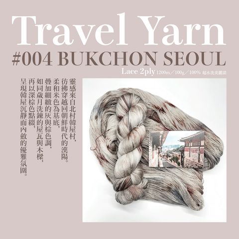 BukchonSeoul