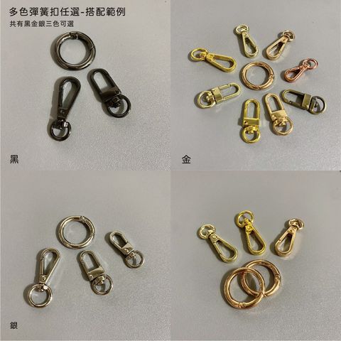 單調整掛繩 商品內頁＿團購版-02