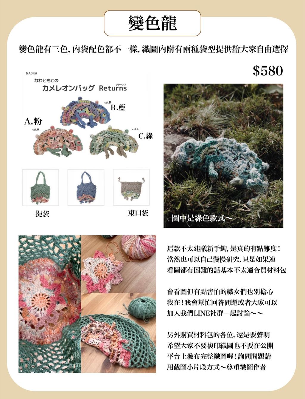 團購new-03