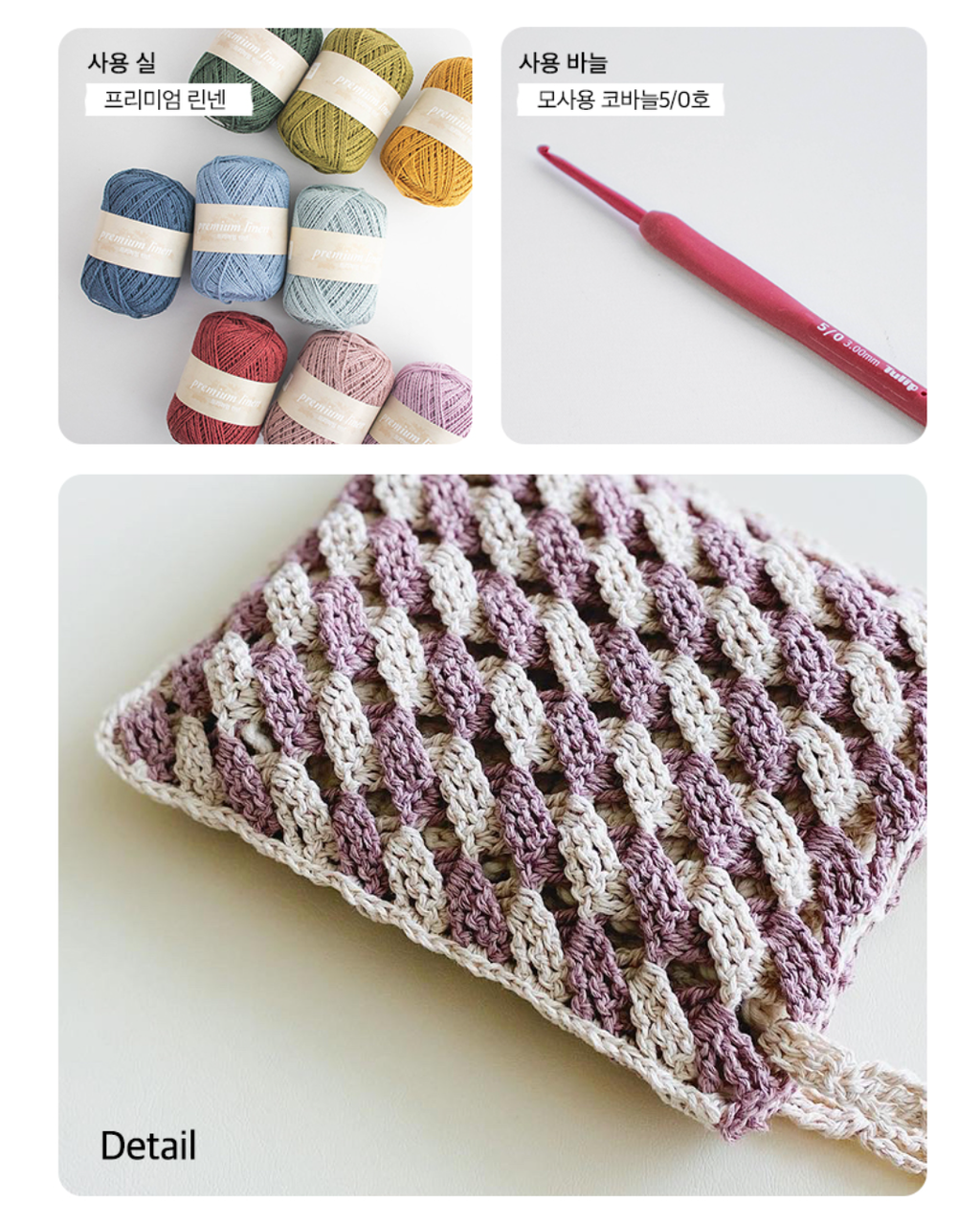 螢幕快照 2025-06-06 下午4.10.24