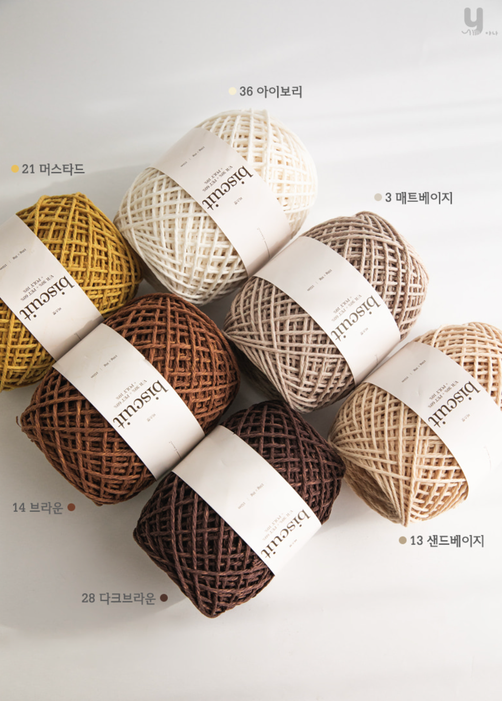 截圖 2025-07-19 凌晨2.28.57